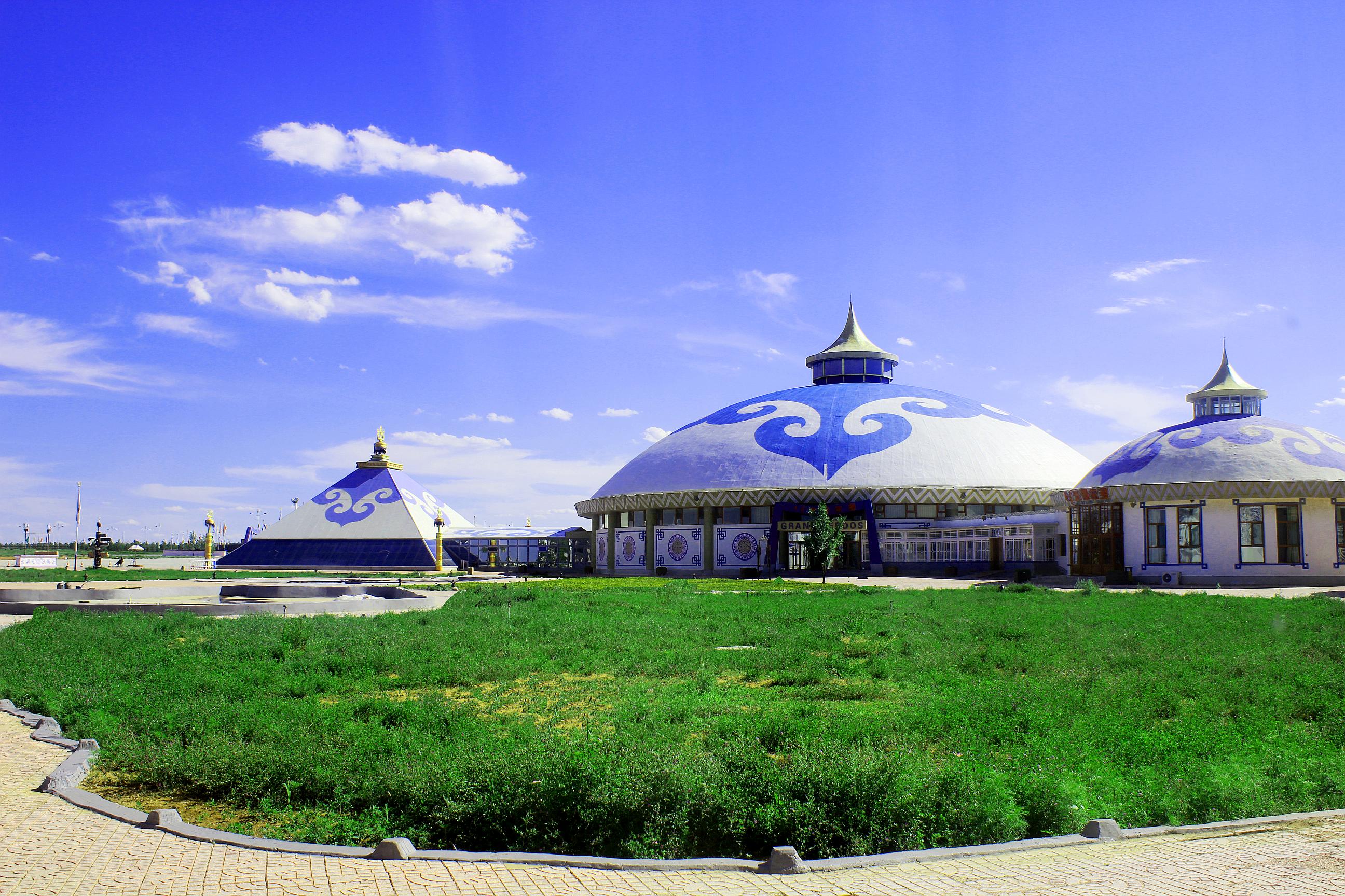 inner mongolia