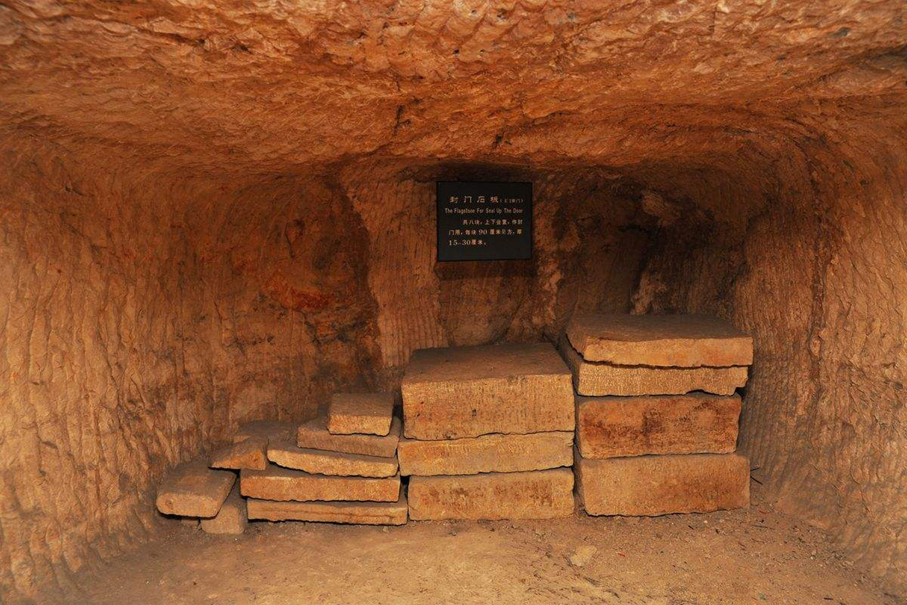  p data-id="go06yopp43">狮子山楚王陵位于 a target="_blank" href=