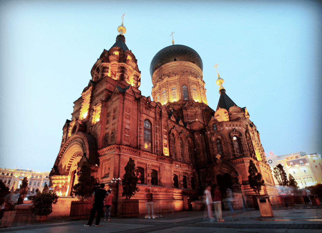 黑龙江省哈尔滨