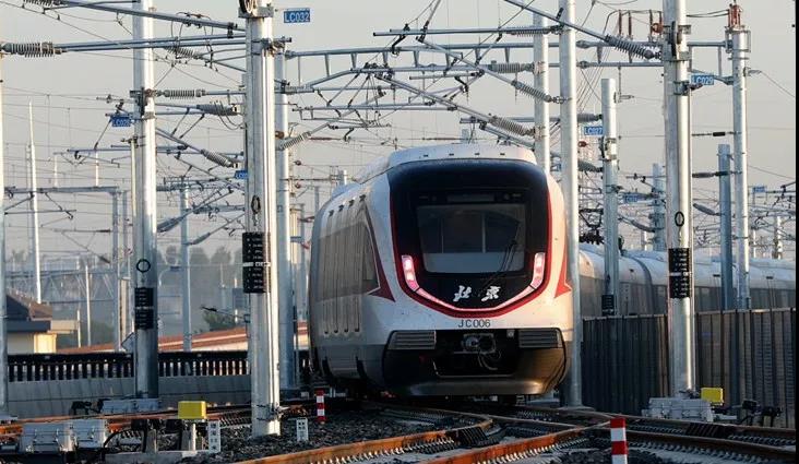 北京地铁大兴机场线