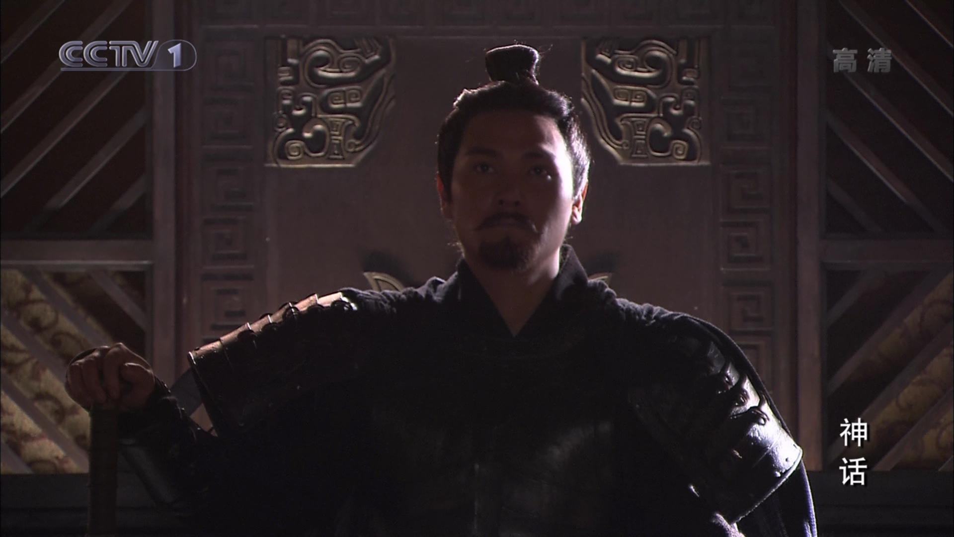 前210年), a target="_blank" href="/item/姬姓/8973573" data