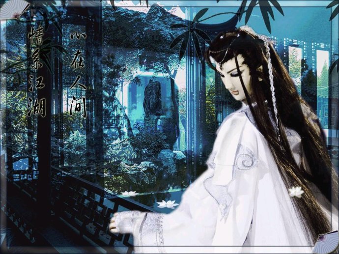 莫召奴