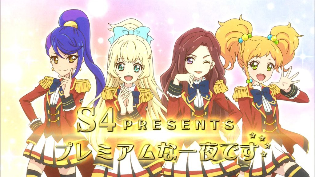 60163784" data-lemmaid="60163784">偶像活动stars!