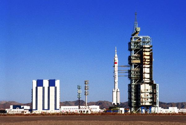 航天器发射场