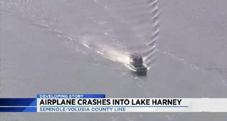 12月8日美国教练飞机坠落事件