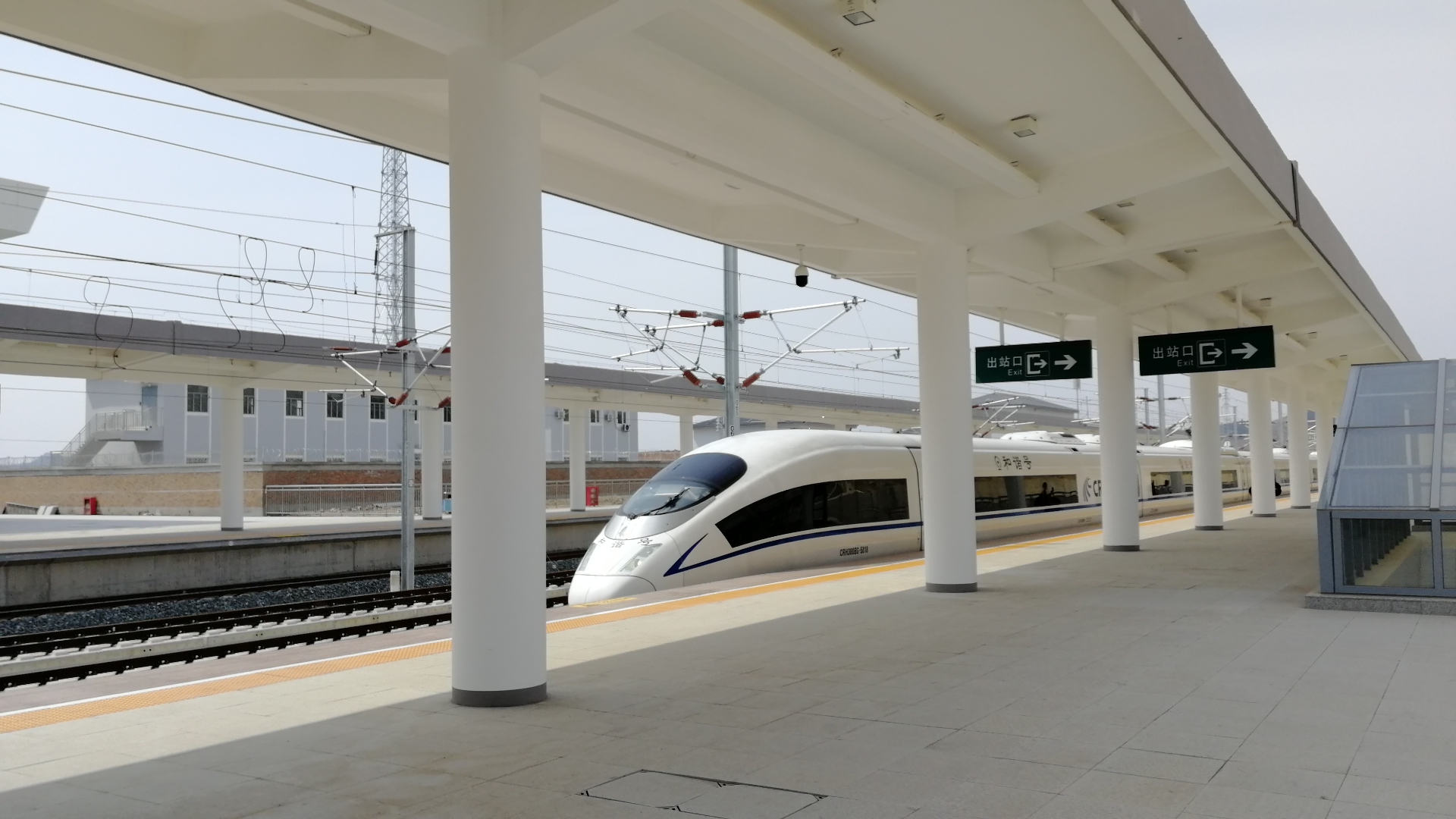 crh380b
