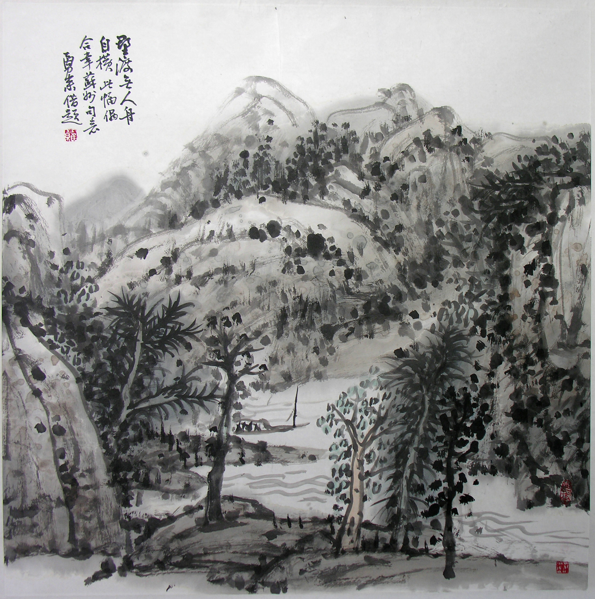 1943年生,江苏宿迁人,镇江中国画院副院长, a target="_blank" href="