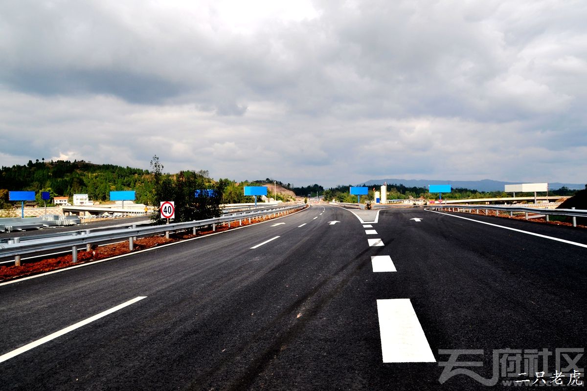  p data-id="gnx1djlhgf">巴南广高速公路项目是经 a target="_blank"