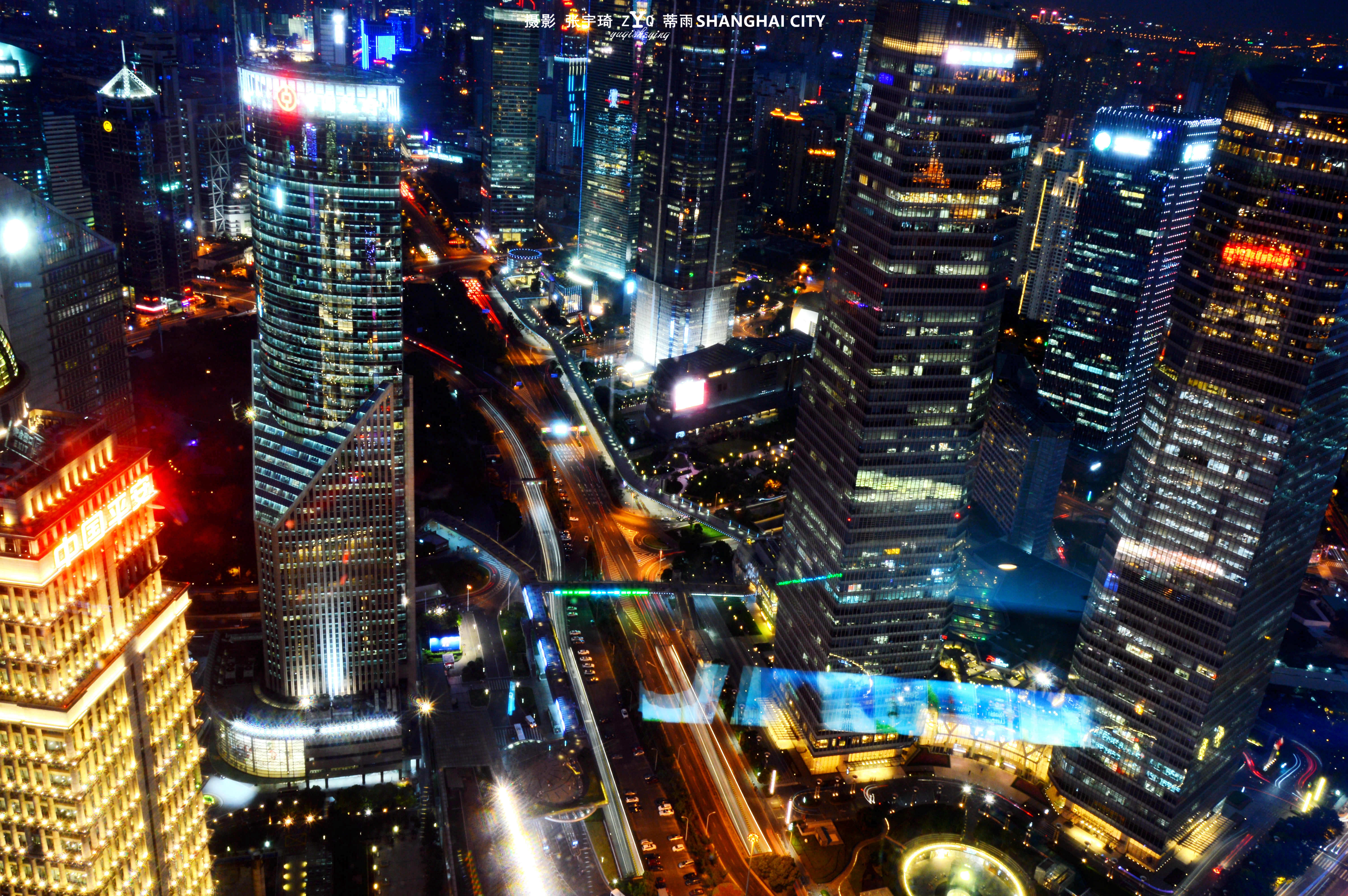  p>上海,简称"沪"或"申",是 a target="_blank" href="/item/中华人民