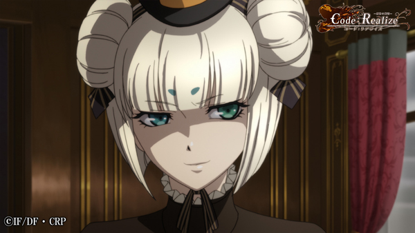 code:realize ～创世的公主