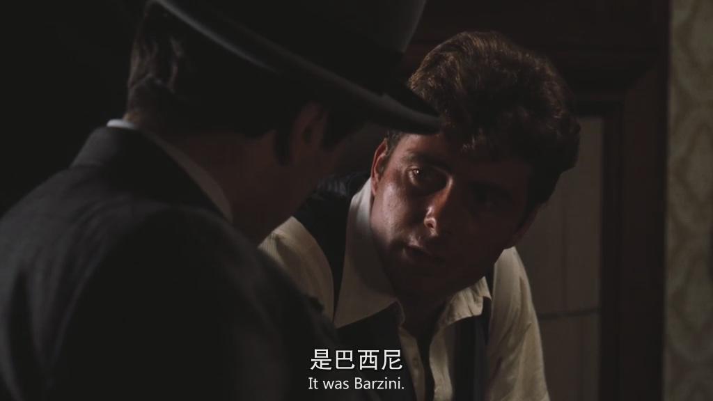 教父