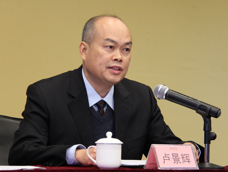 data-id="gnbv0329ha">卢景辉,男,1966年7月生于广东省梅州市蕉岭县