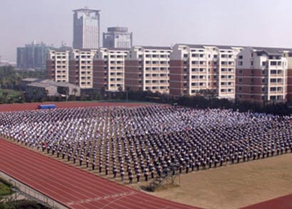  p>浙江省宁波市鄞州区钟公庙中心小学位于鄞州中心区贸城路,学校创办