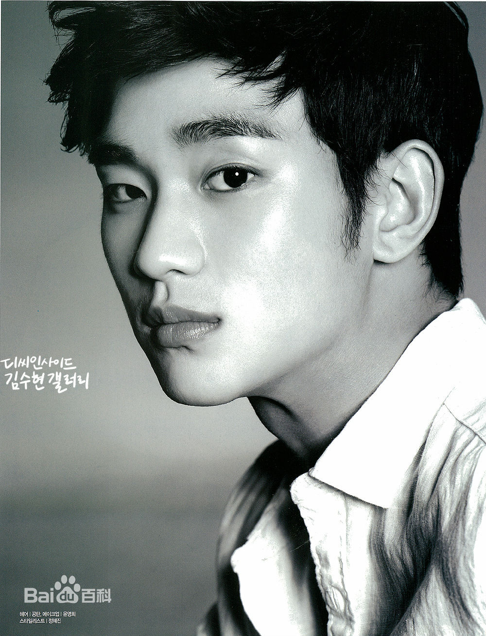  p>金秀贤,1988年2月16日出生于韩国首尔,韩国男演员.