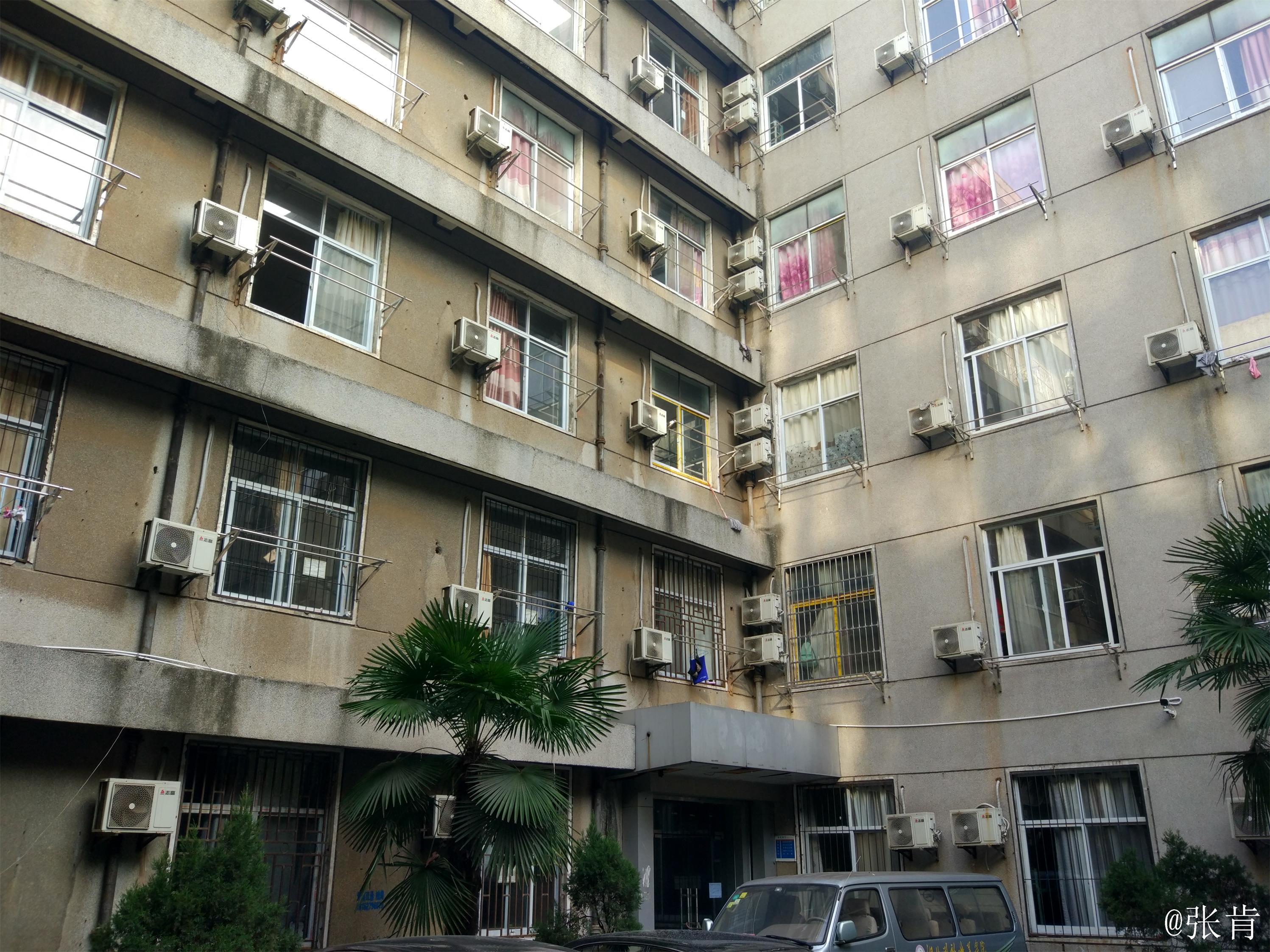 湖北开放职业学院