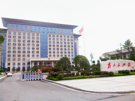 天门市_百度百科