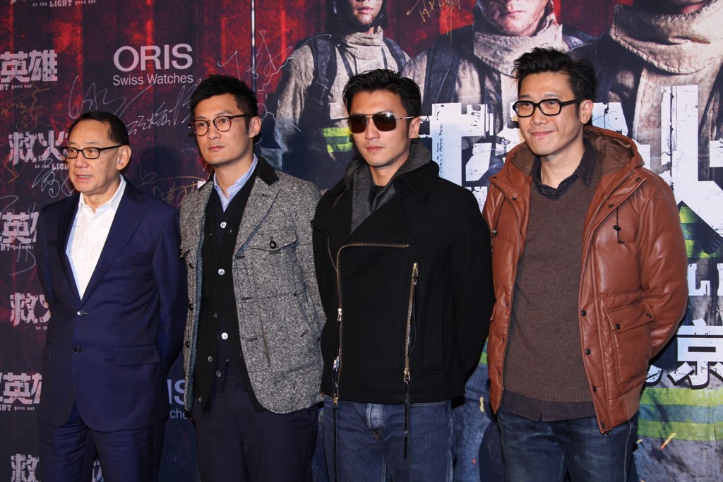 的剧情灾难电影,由 a target="_blank" href="/item/谢霆锋/139911"