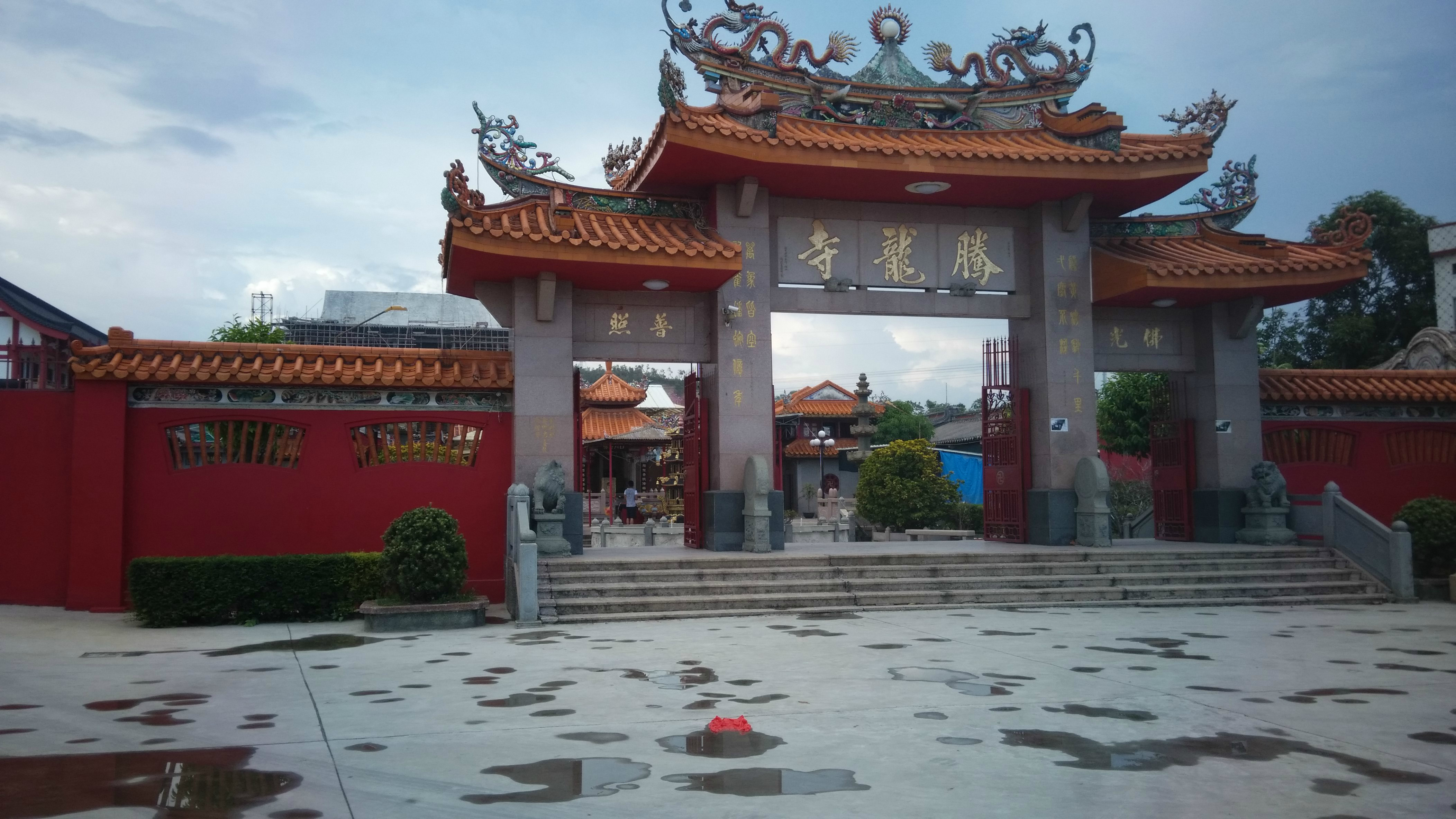 ">揭阳市 /a> a target="_blank" href="/item/揭东区">揭东区 /a> a