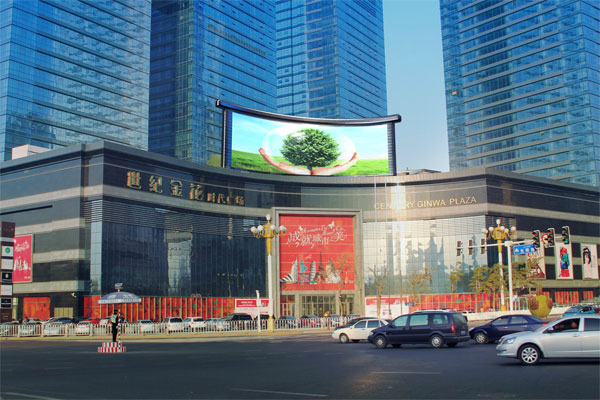 乌鲁木齐时代广场