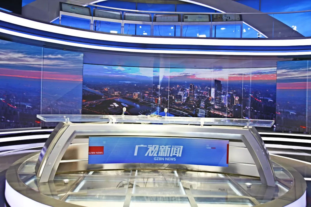 广州电视台综合频道