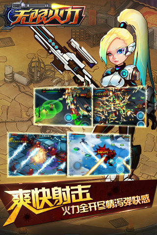 英雄联盟无限火力|英雄联盟 10.10 无限火力塞拉斯套装、游戏风格和符文推荐