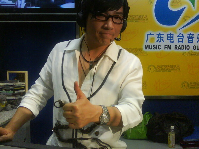  p>林颐(orange lam),1969年3月3日出生于广东省茂名市,中国电视节目