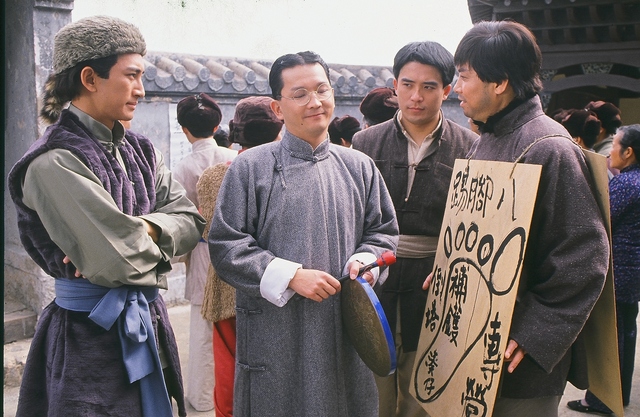 ">《老子万岁》是由 a target="_blank" href="/item/王天林/4537062"