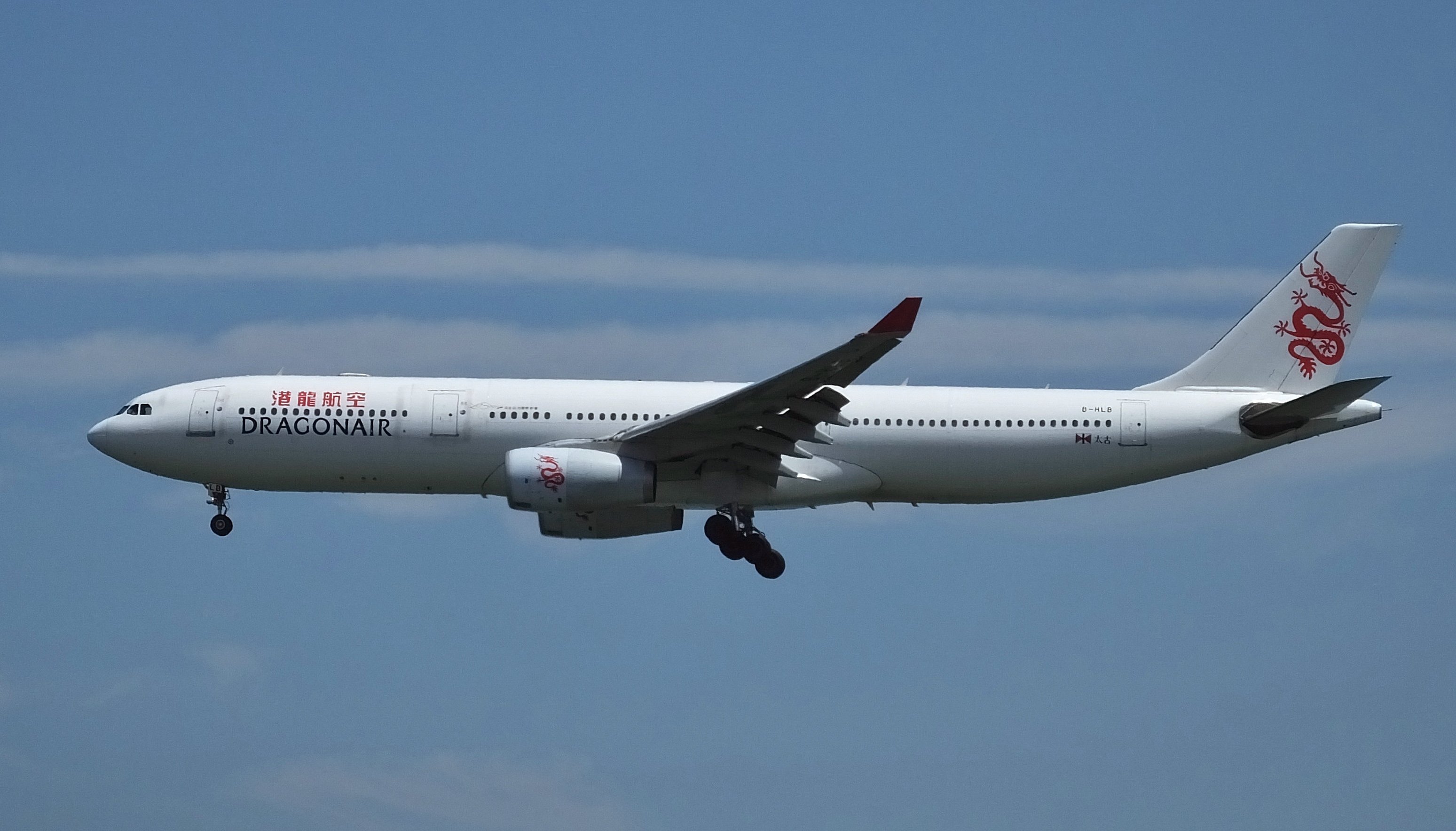  p>国泰港龙航空有限公司(cathay dragon)原名港龙航空(dragonair),是