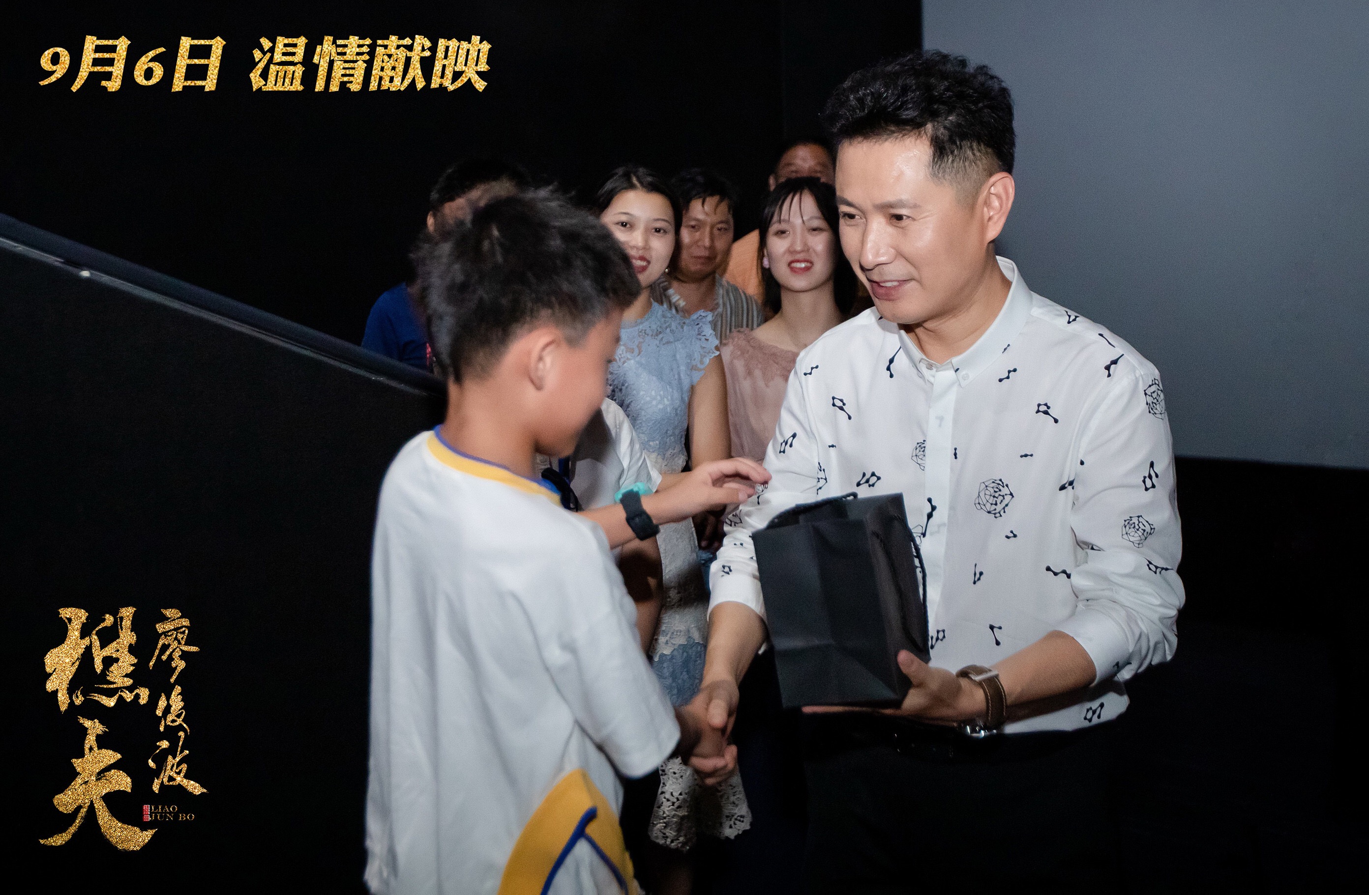 殊死斗争,迎接最后胜利的故事该剧中演员表中小颖叶雅颖是吕佳容饰演