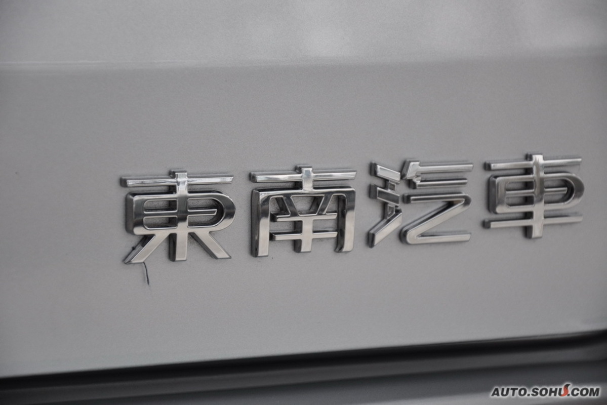  p>v3菱悦是 a target="_blank" href="/item/东南汽车/2830747" data