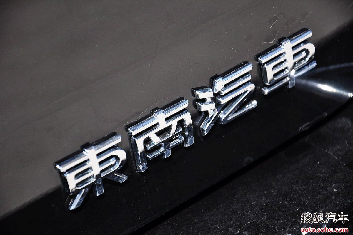  p>v3菱悦是 a target="_blank" href="/item/东南汽车/2830747" data