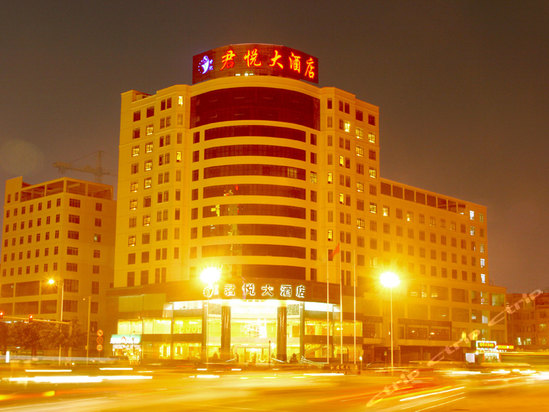  p>南宁世纪君悦大酒店是一座按国际四星级标准设计和建造的商务酒店.