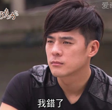 剧《爱上巧克力》是 a href="#" data-lemmaid="4661064">三立电视台 