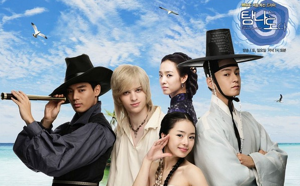  p>《垂涎之岛》是韩国mbc电视台于2009年8月8日起播出的周末连续剧