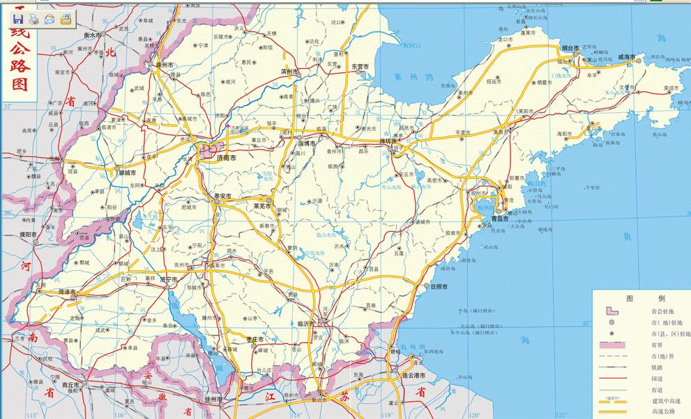 山东省交通厅公路局