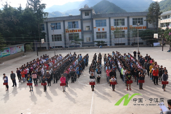 云南省普洱市宁洱县辖镇,辖6个村民委员会,行政区域面积281