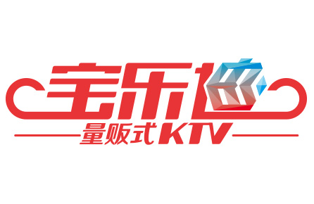 青岛宝乐迪文化管理有限公司