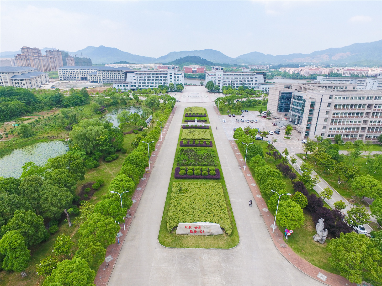  p> a target="_blank" href="/item/安庆师范大学/4498780" data