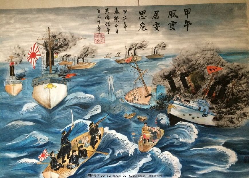 李鸿章任命不懂近代海军的丁汝昌为北洋水师提督有何用意？_百科TA说
