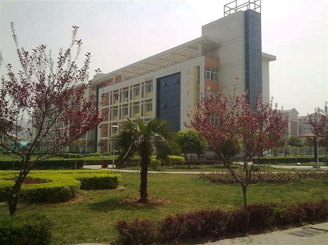 河南职业推拿学院