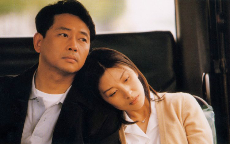 不忠kissmemuch(2001)