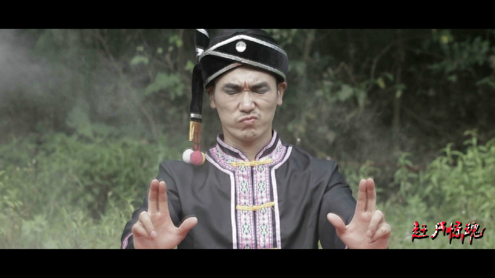  p data-id="gnvj2ksh2u">据说 a target="_blank" href="/item/苗族