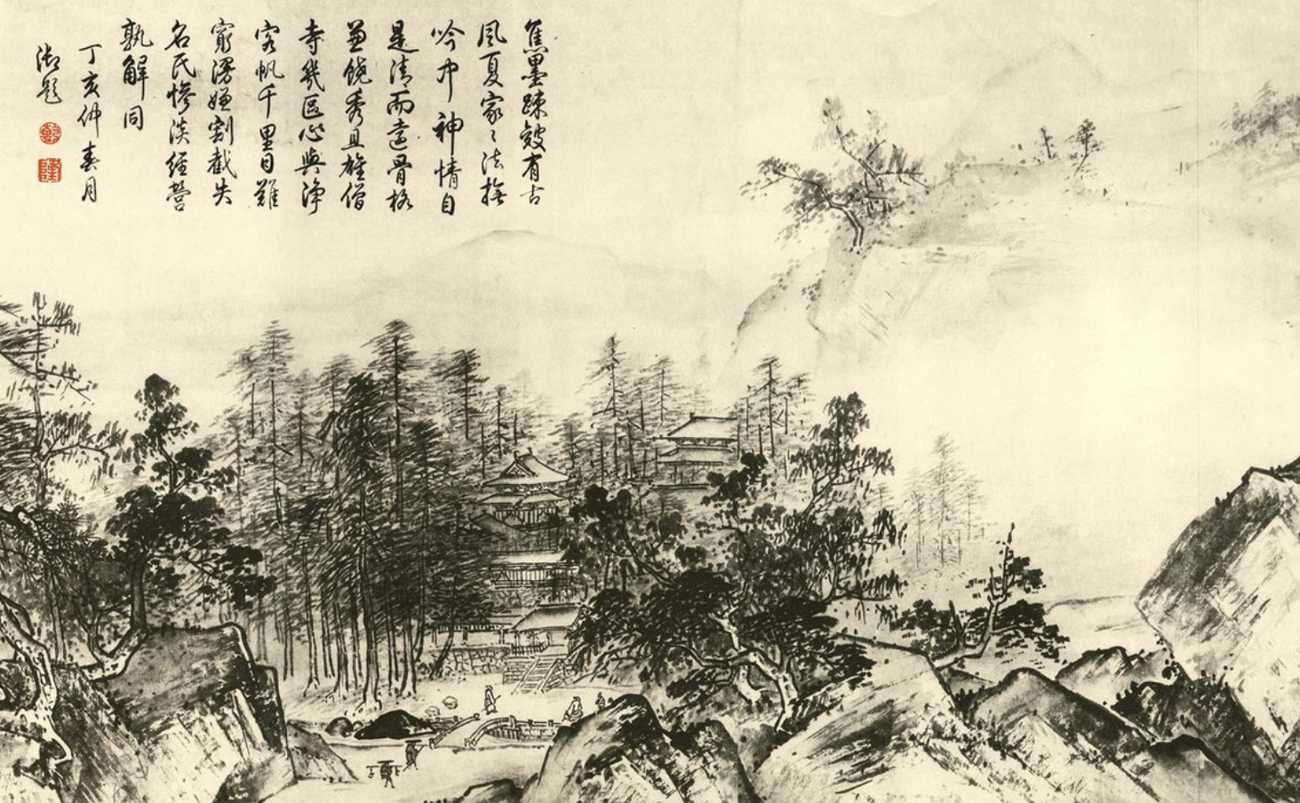  p data-id="gnbx6k732c">《溪山清远图》是南宋画家夏圭所创作的一幅