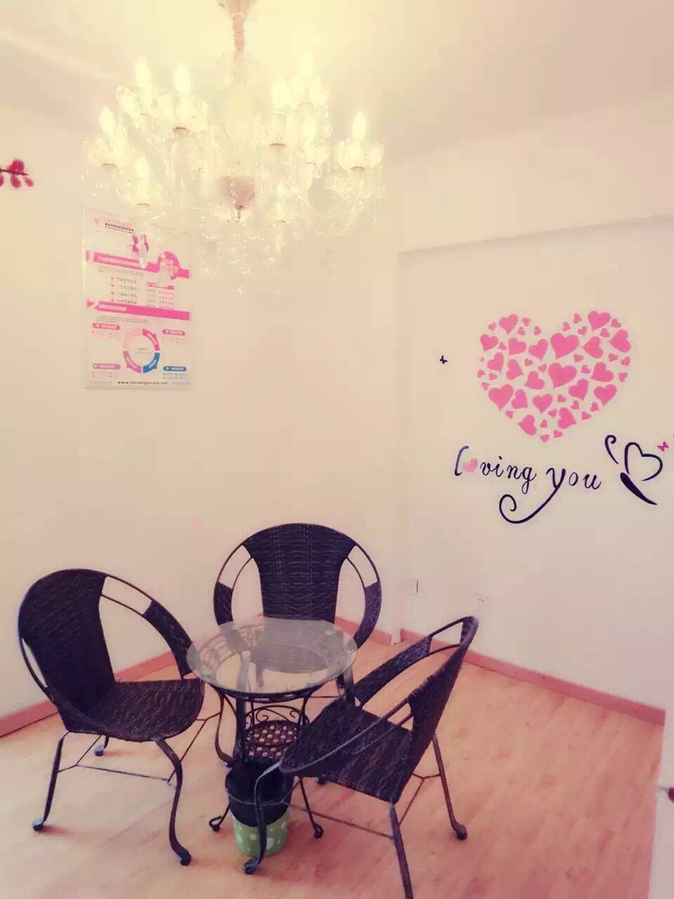 阜阳约定人生婚恋服务有限公司是以国内婚姻介绍服务为主营业务的