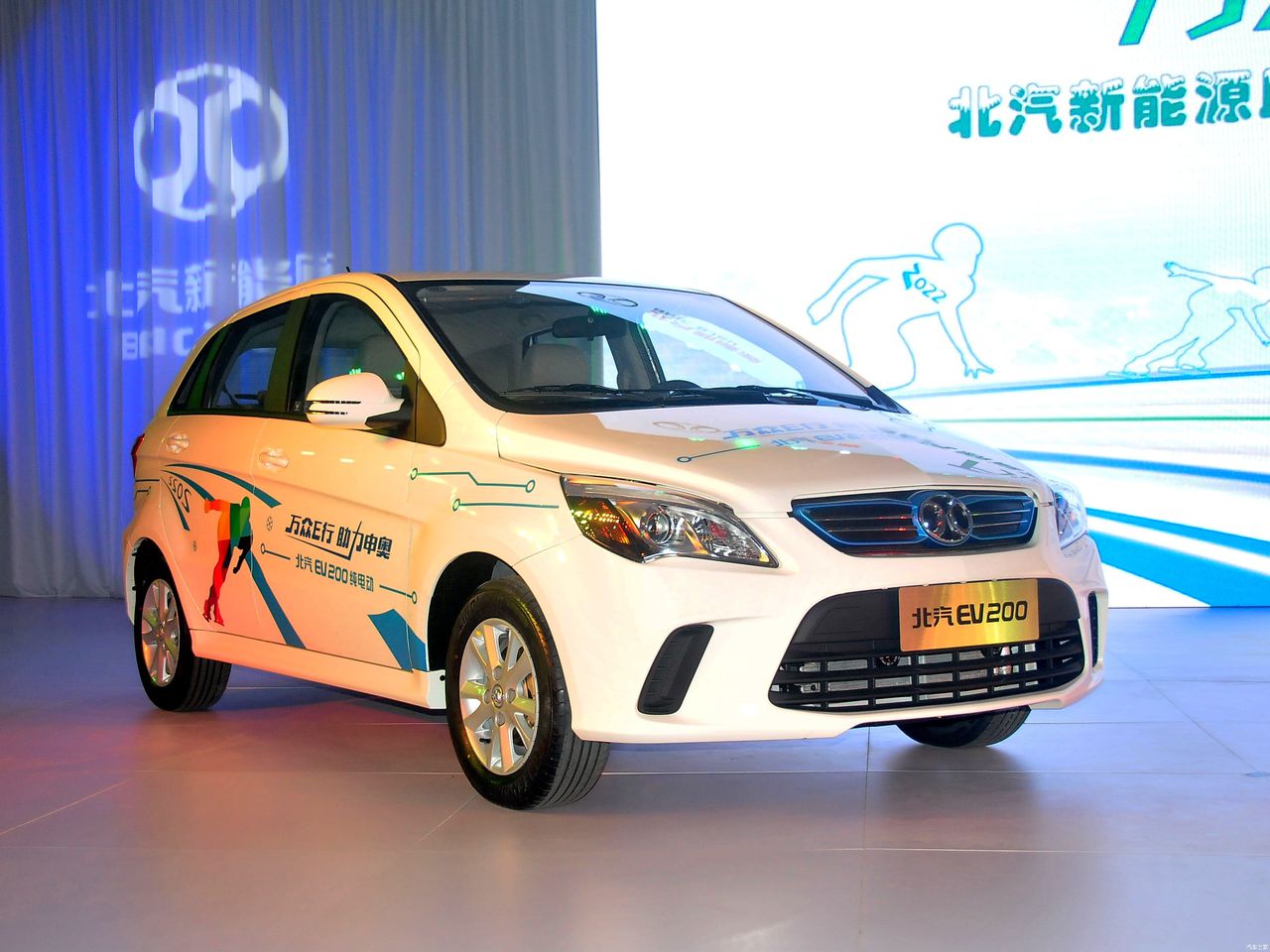 北汽新能源ev150