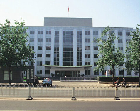 国家体育总局游泳运动管理中心