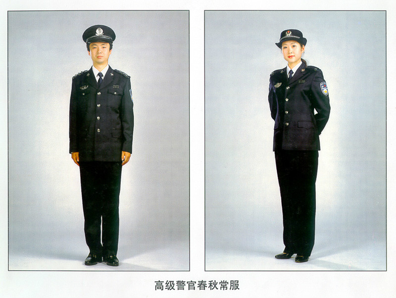 警服