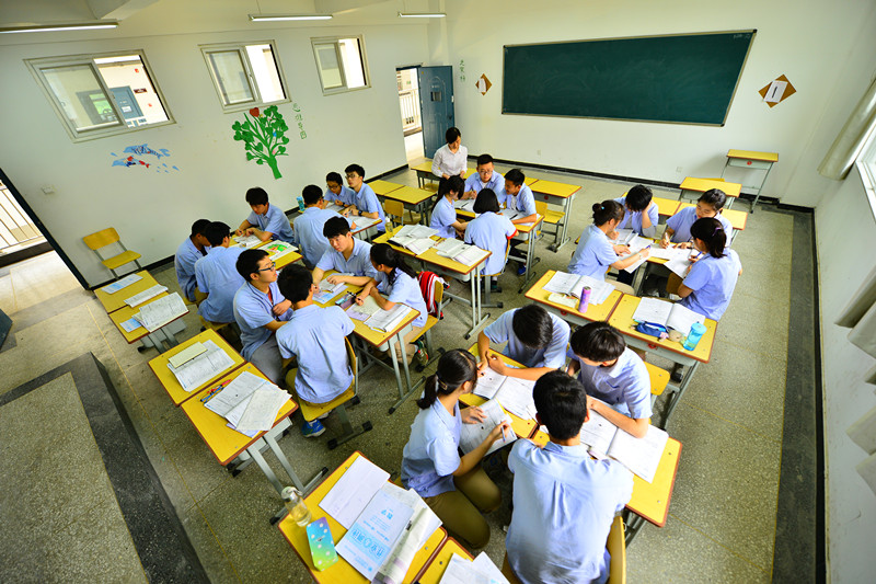 小班化<a target="