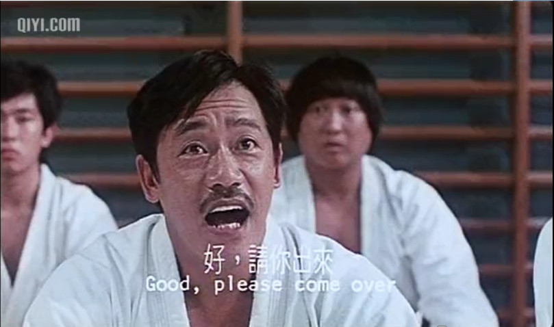  /p> p>影片讲述了鹧鸪菜,犀牛皮,大山地,罗汉果,花旗参,大力丸,巴巴