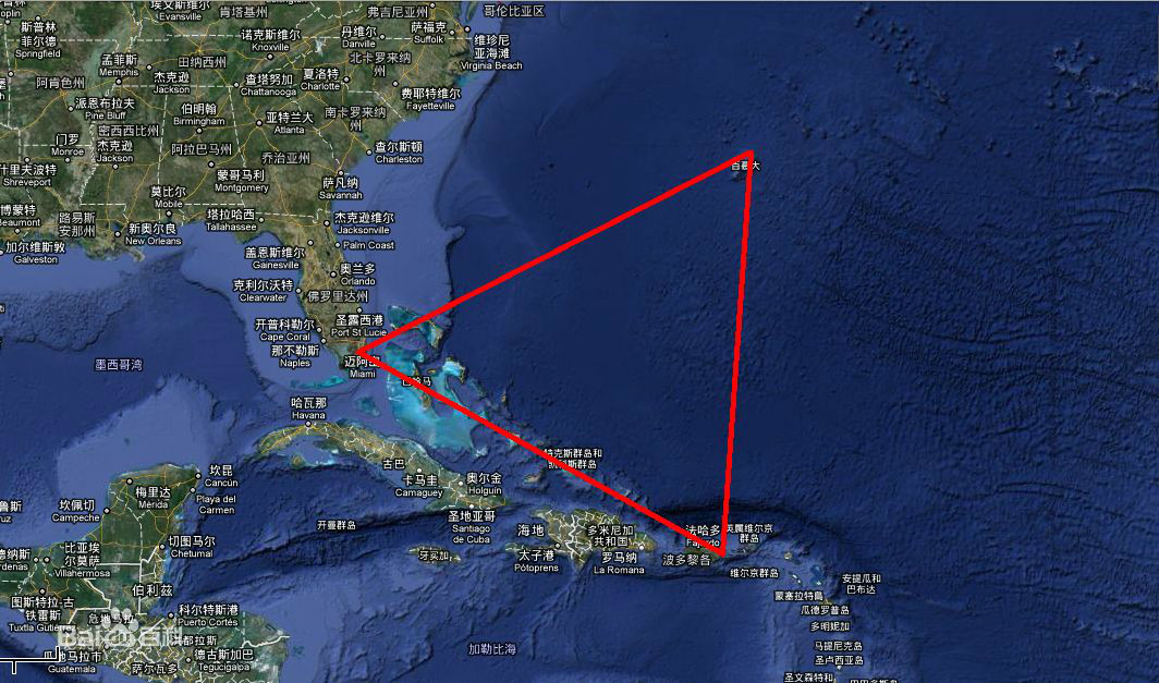 百慕大魔鬼三角